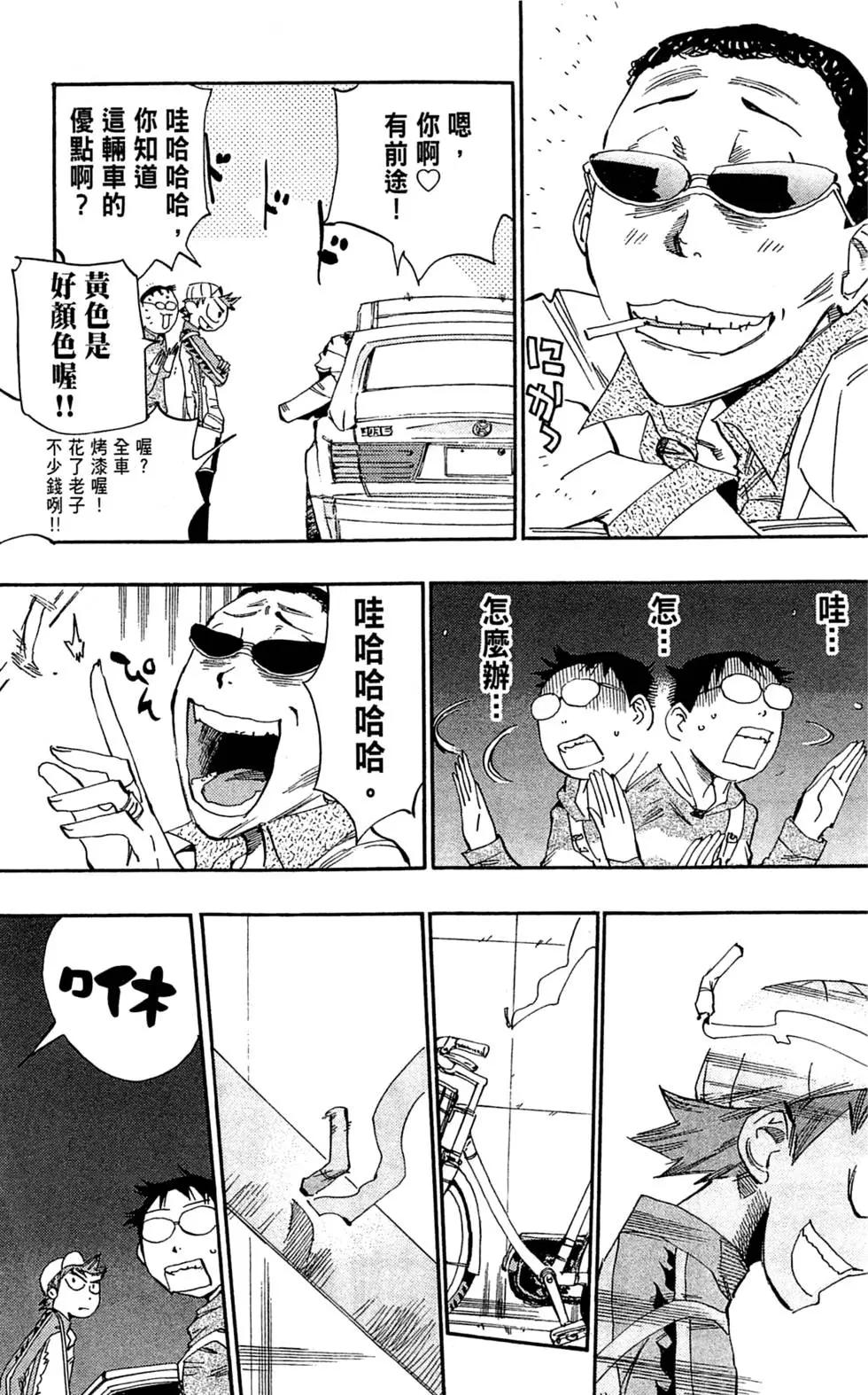 第02卷62