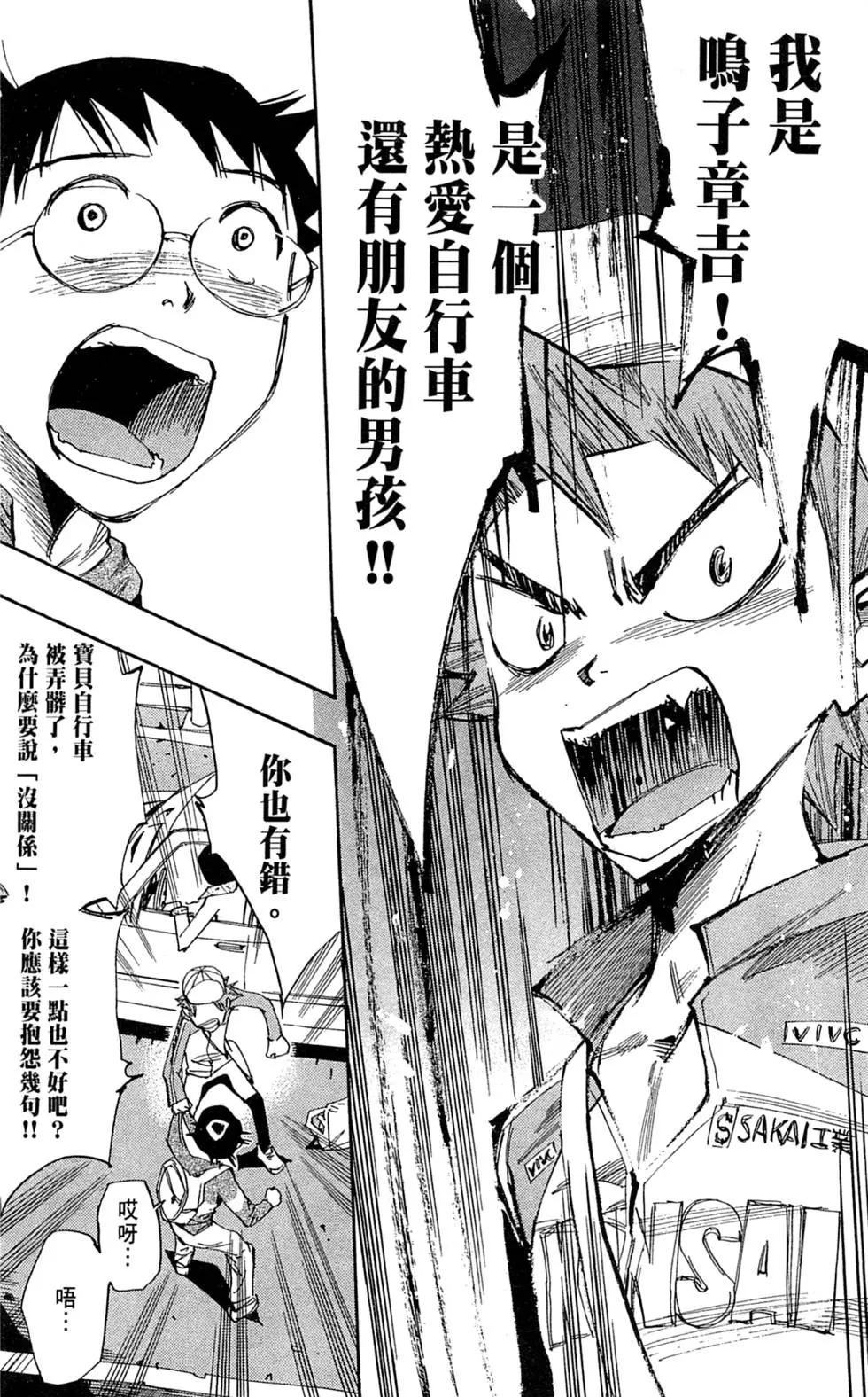 第02卷65