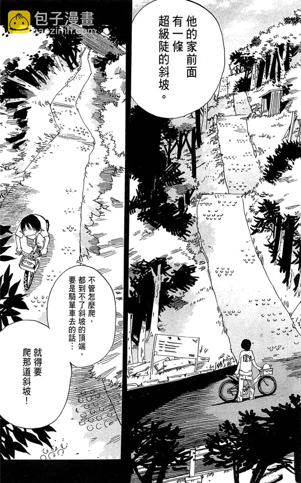 第02卷9