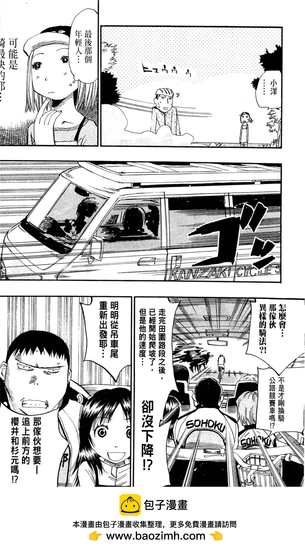第03卷103