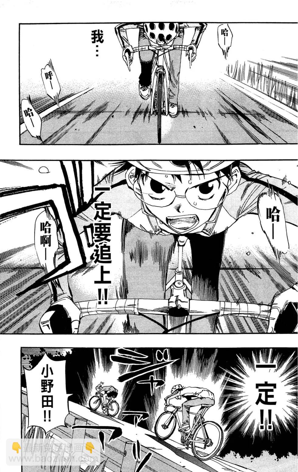 第03卷126