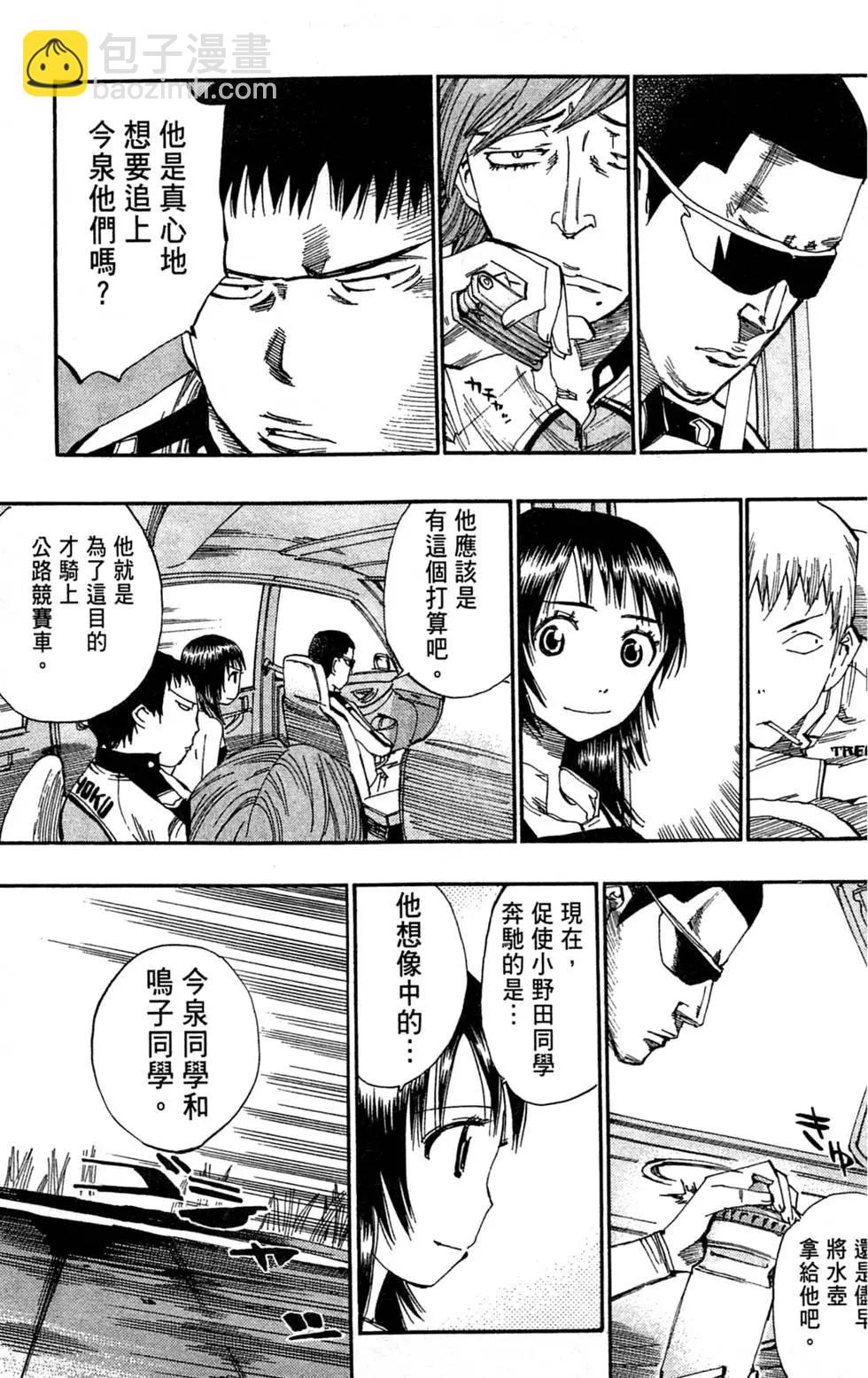 第03卷132