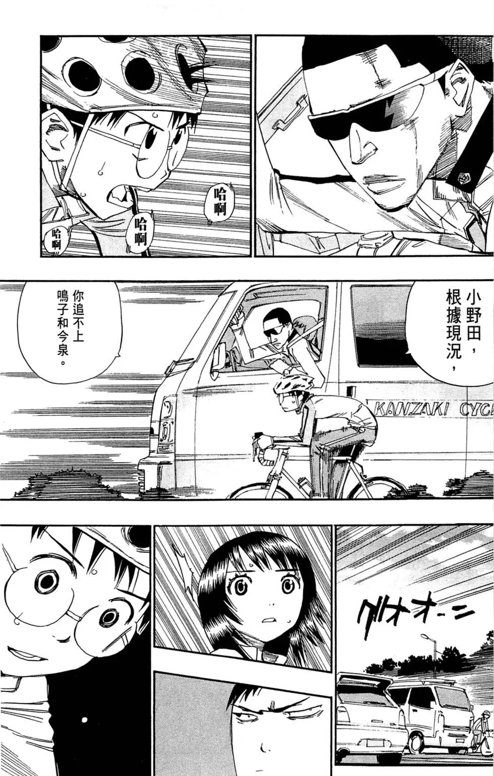 第03卷138