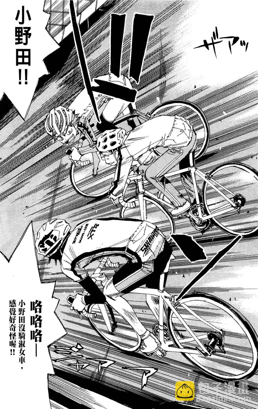 第03卷200