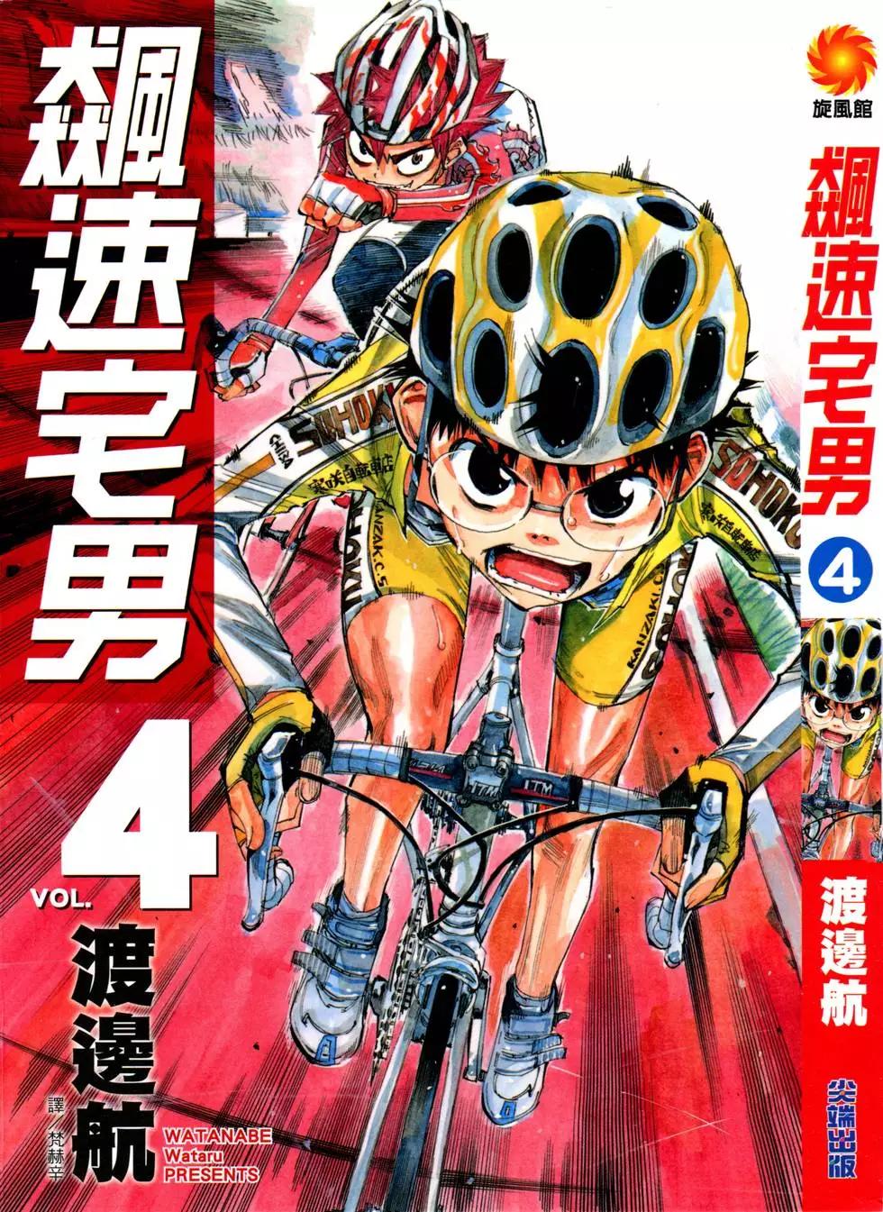 第04卷0