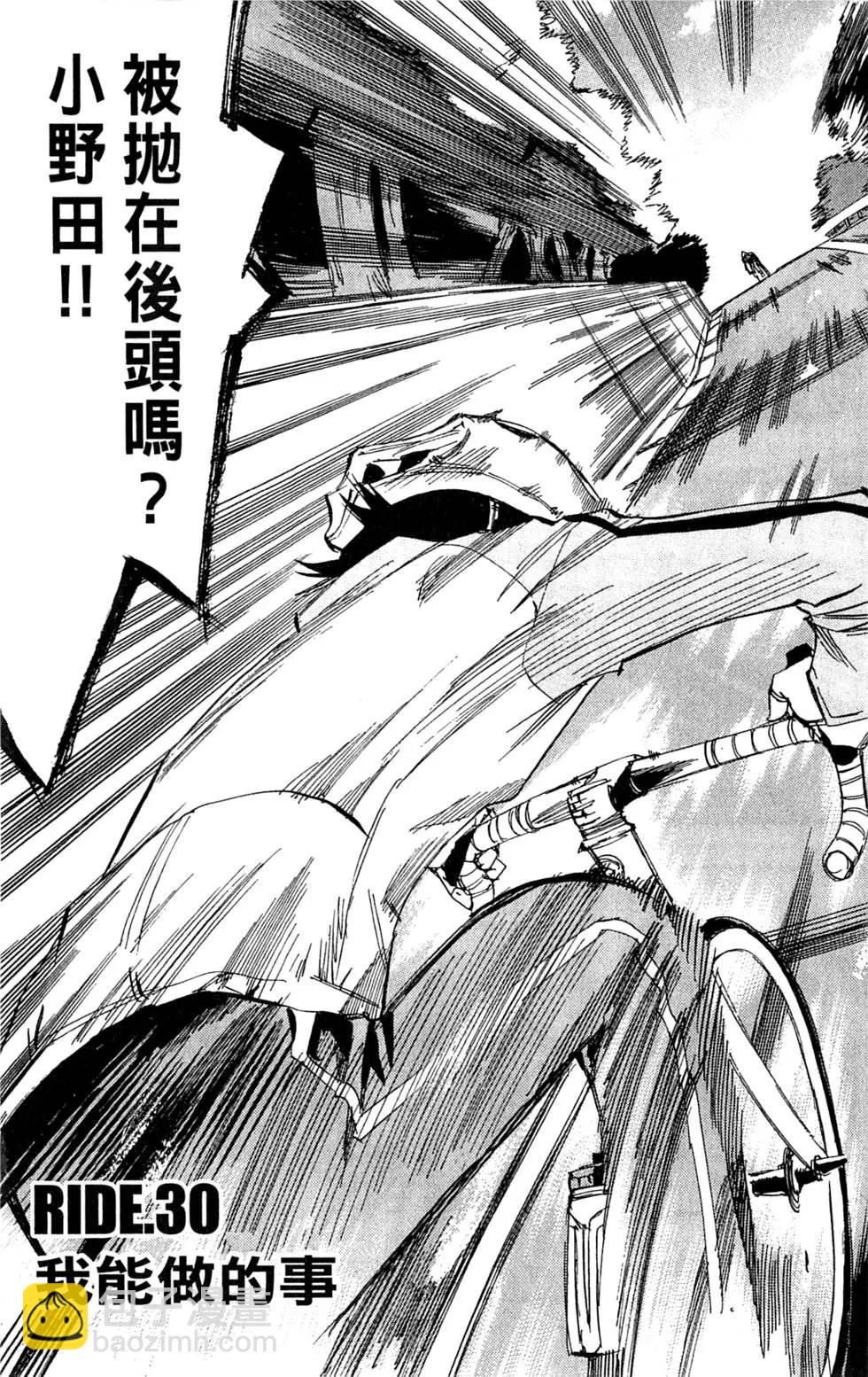 第04卷104