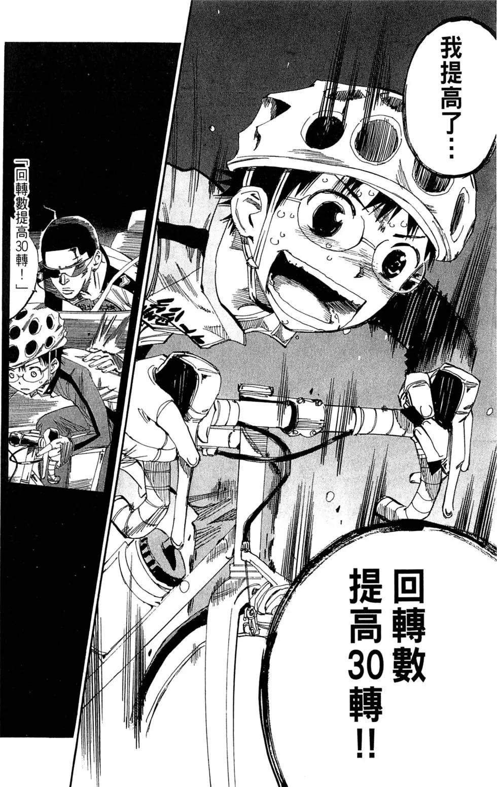 第04卷115