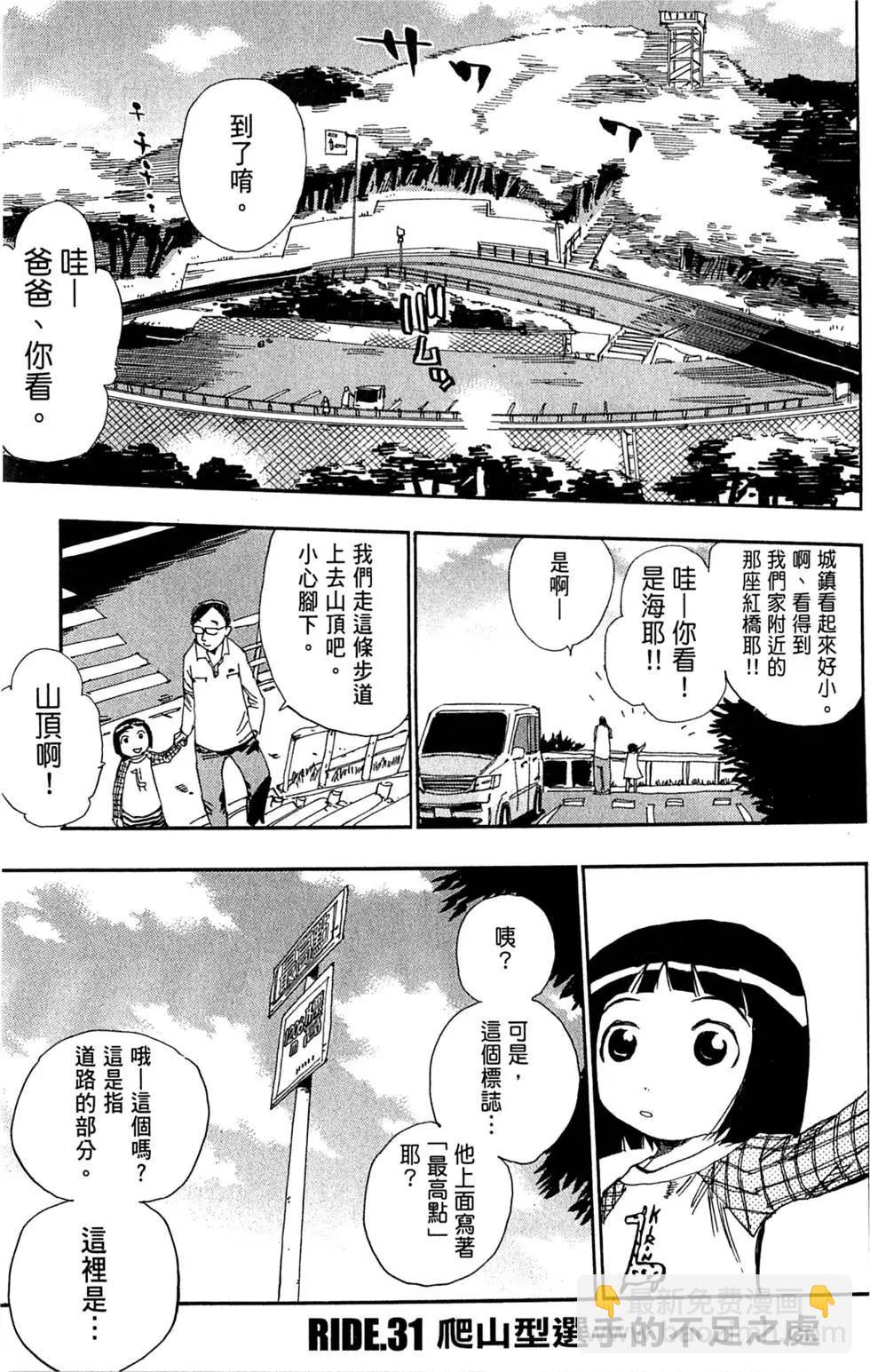 第04卷120