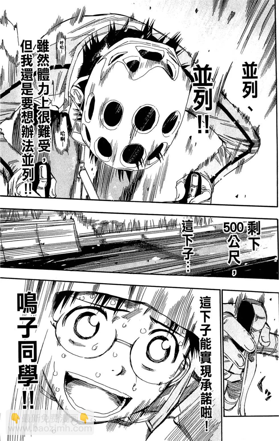 第04卷126