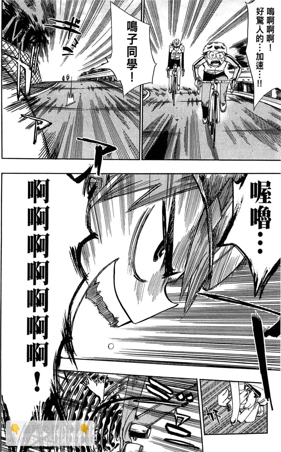 第04卷13