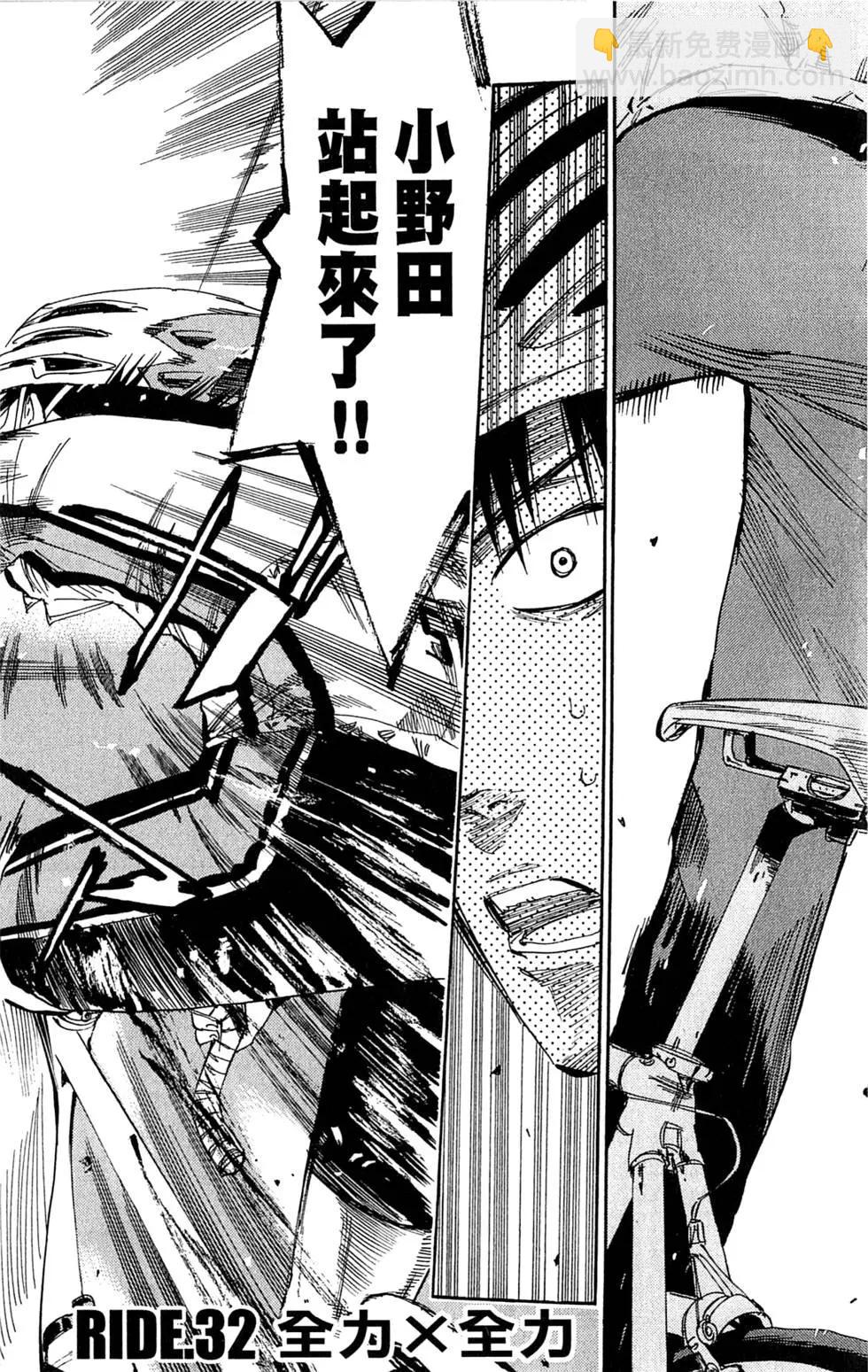 第04卷141