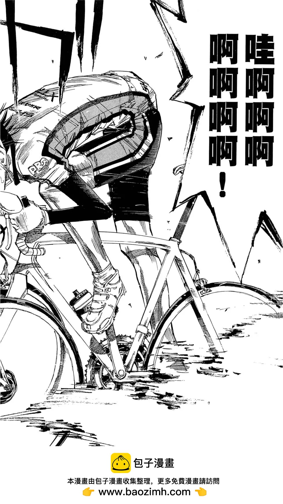 第04卷157