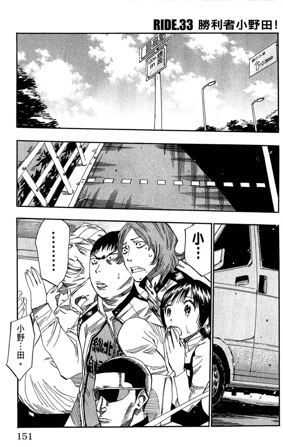 第04卷164
