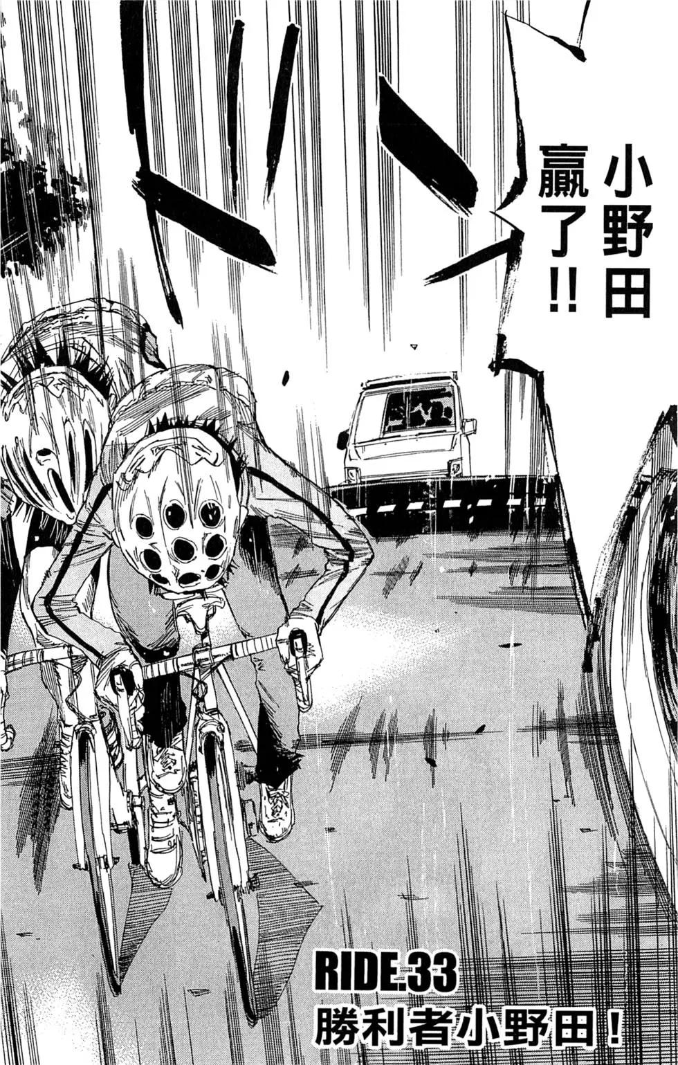 第04卷165