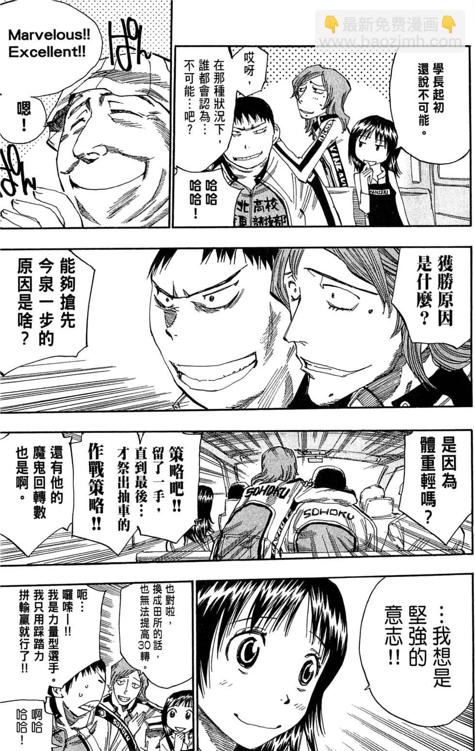 第04卷168