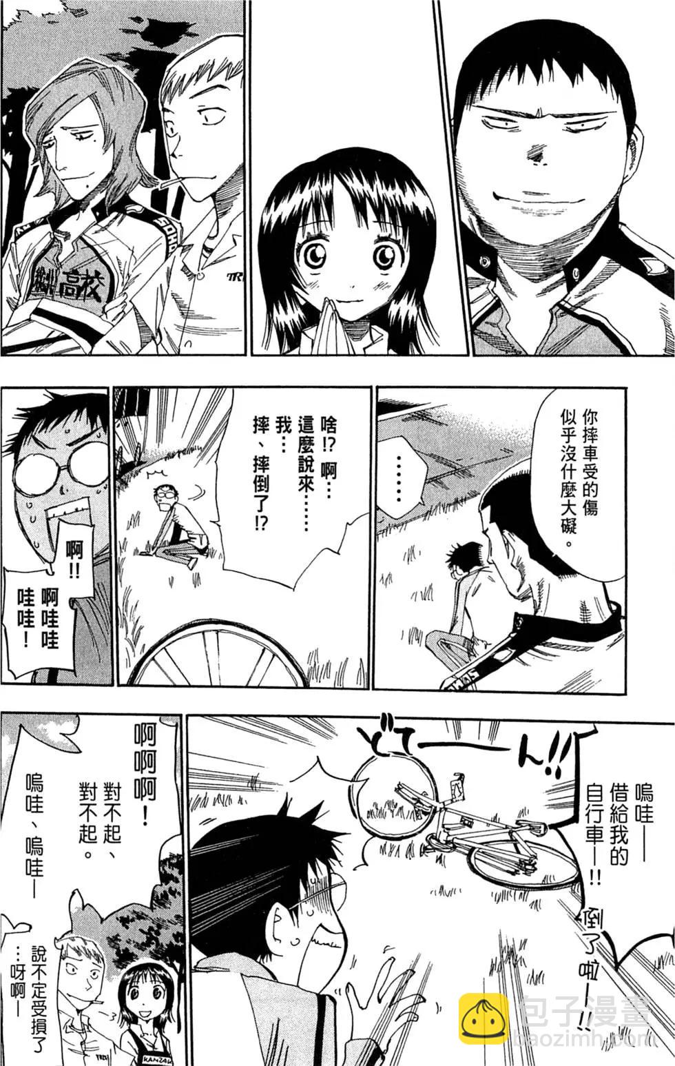 第04卷177