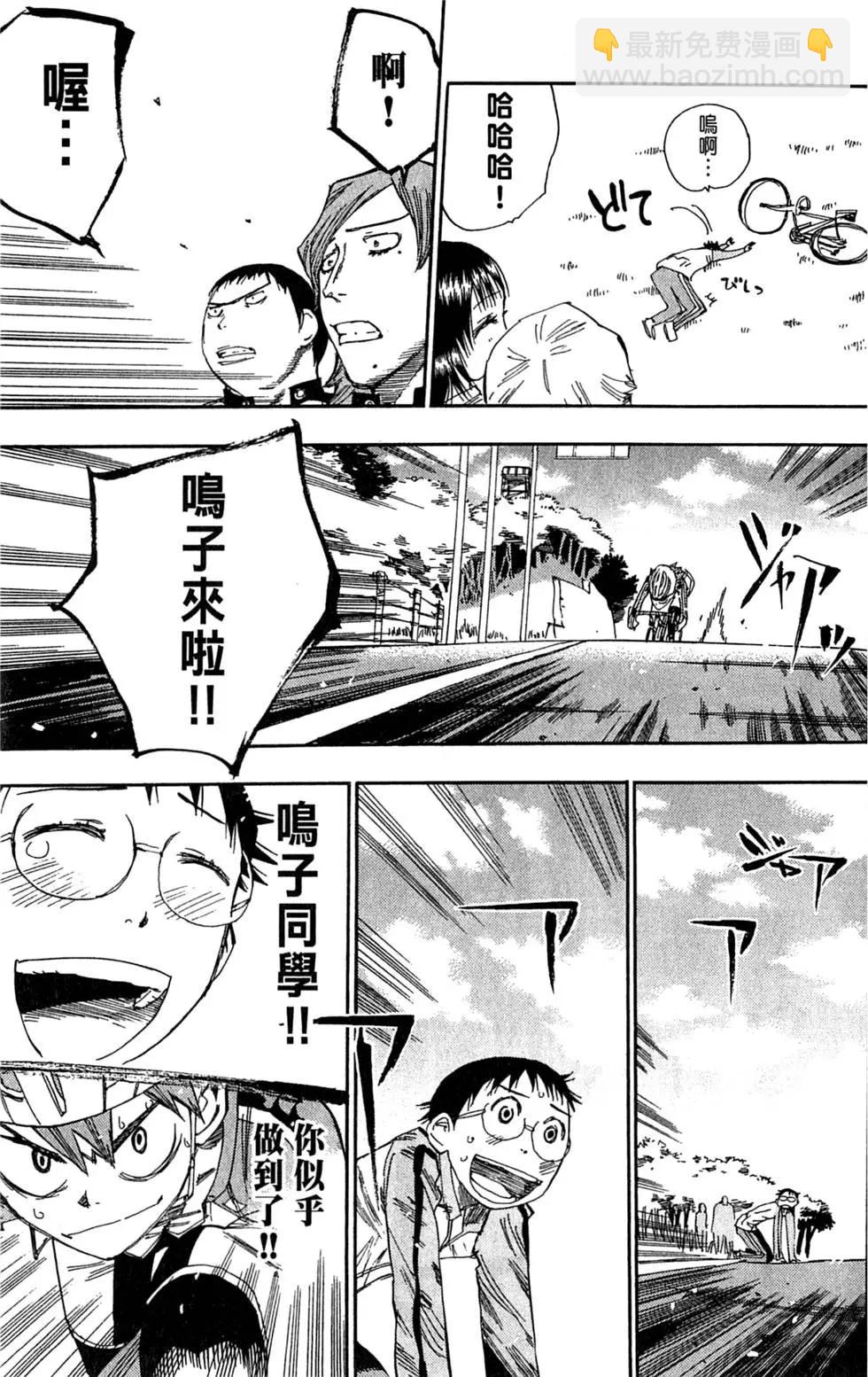 第04卷178