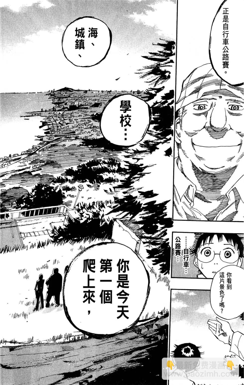 第04卷181