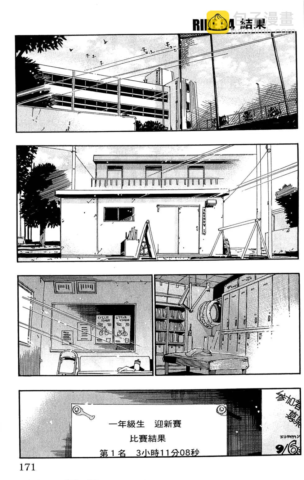 第04卷184