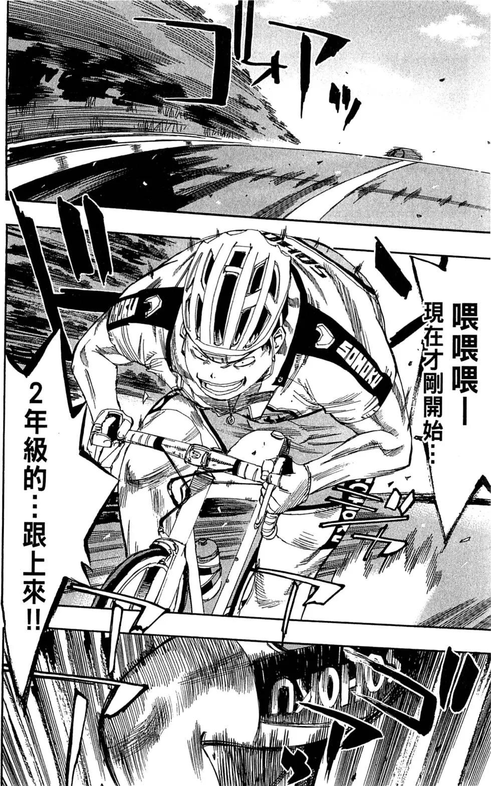 第04卷185