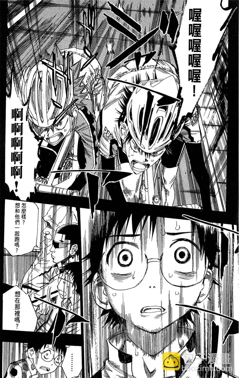 第04卷197