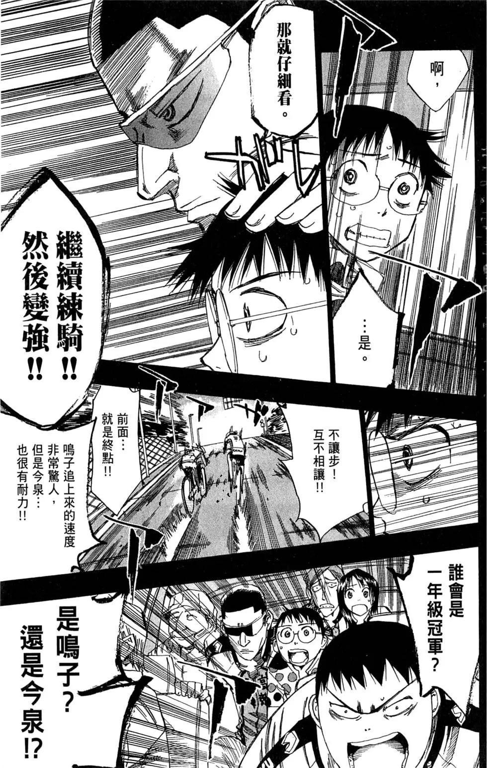 第04卷198