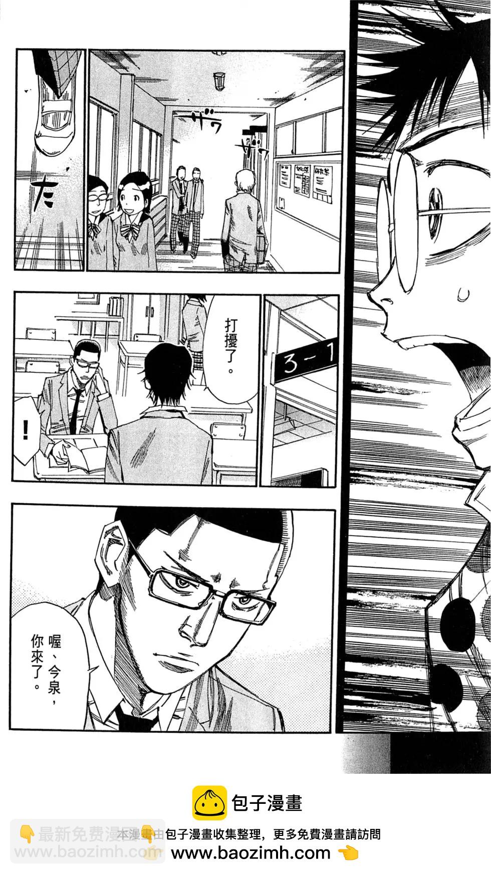 第04卷199