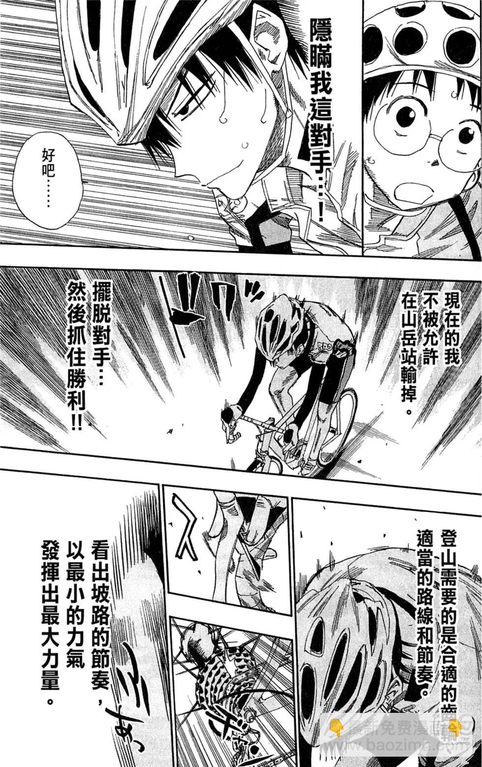 第04卷20
