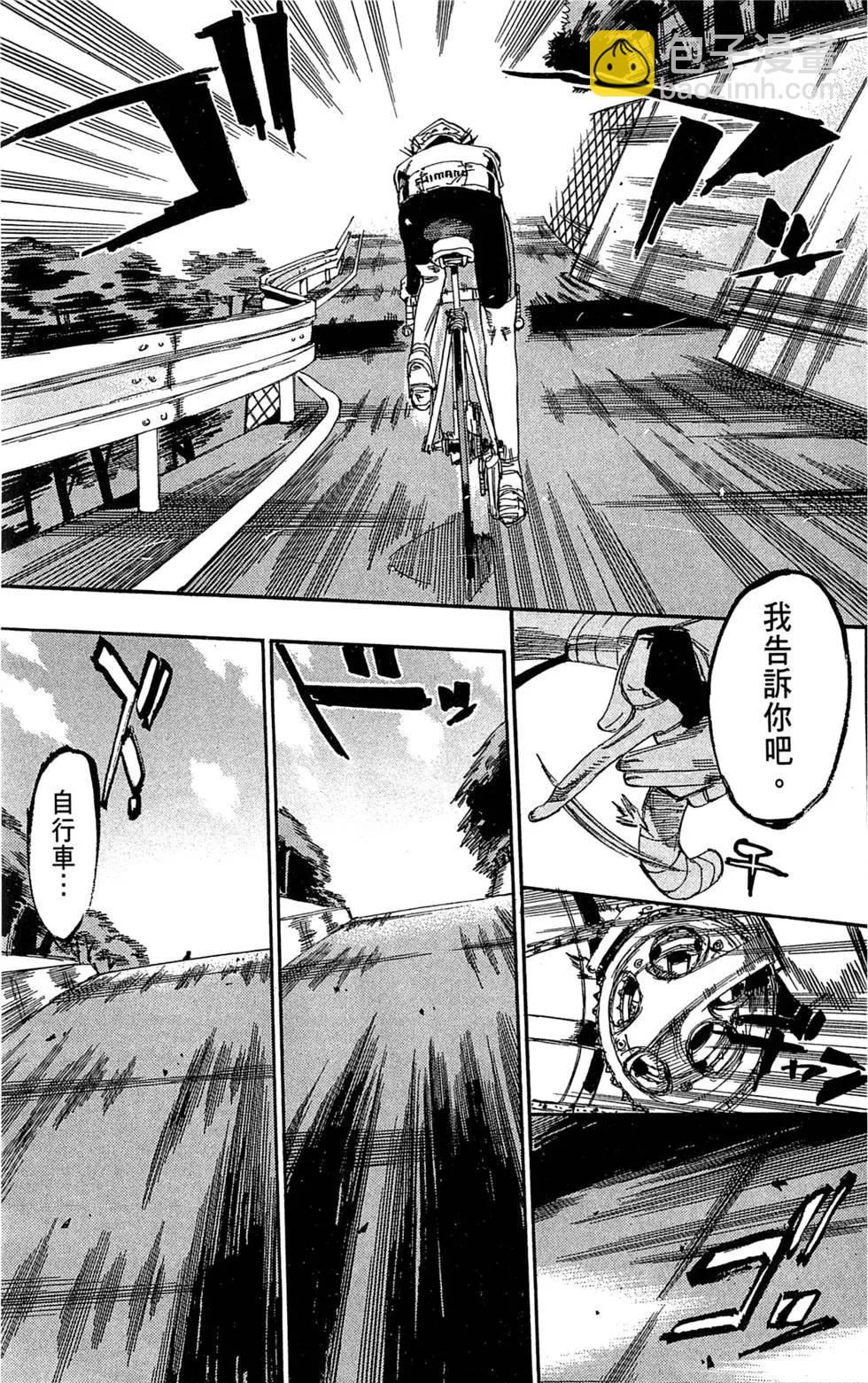 第04卷22