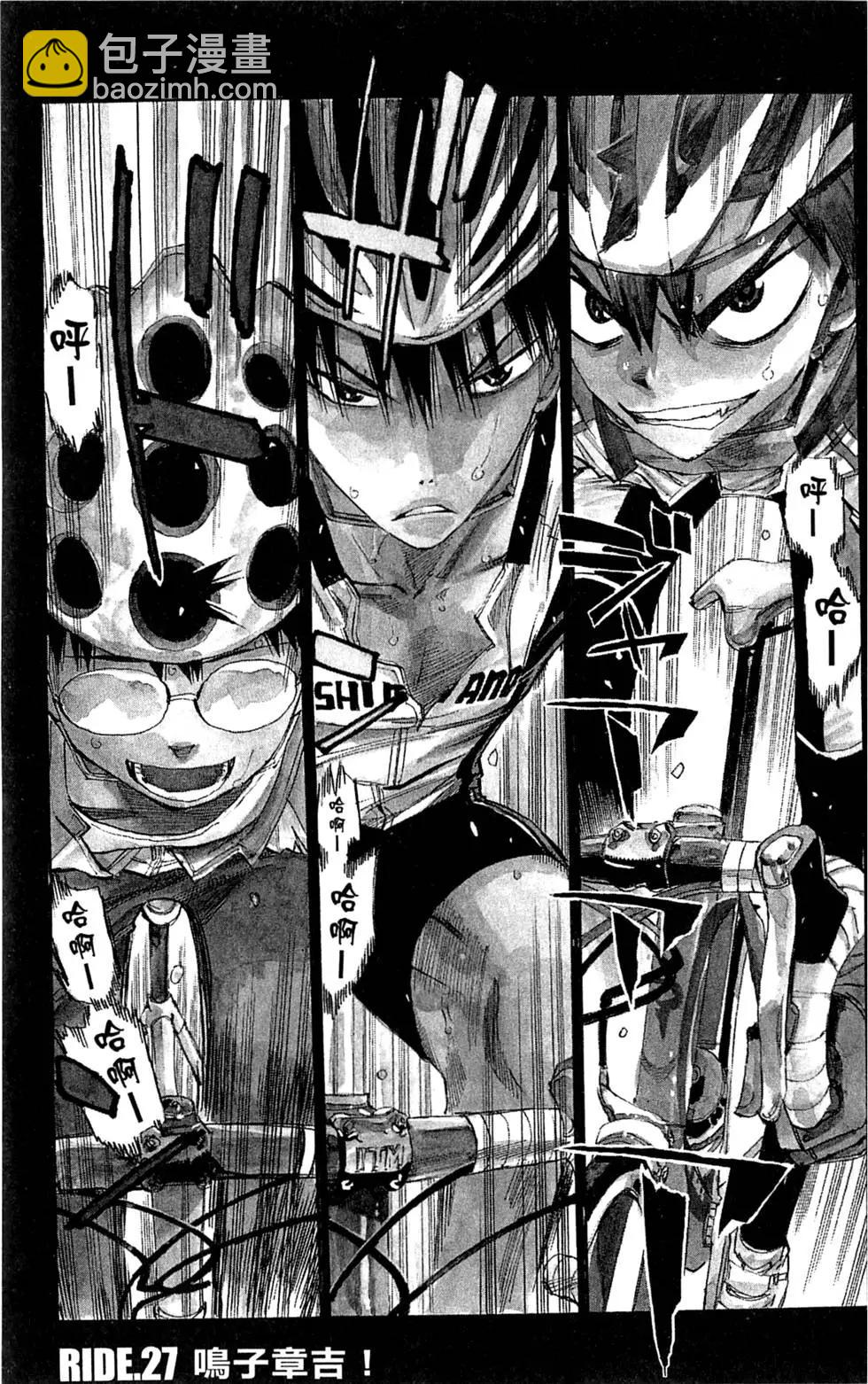 第04卷28