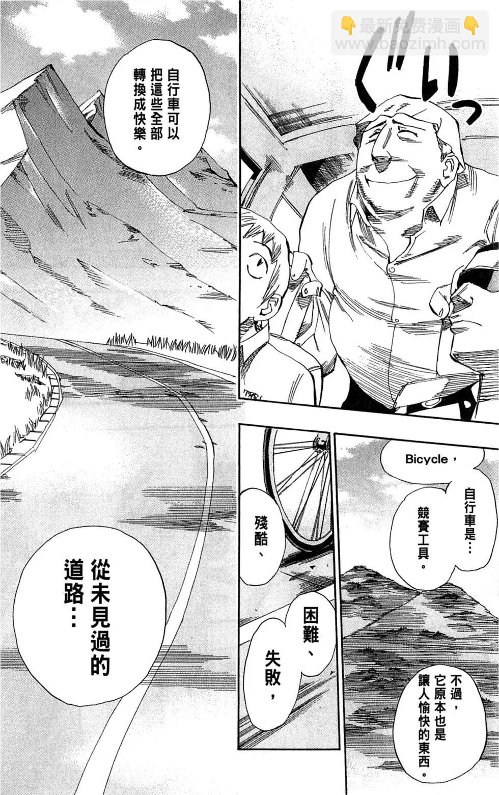 第04卷35