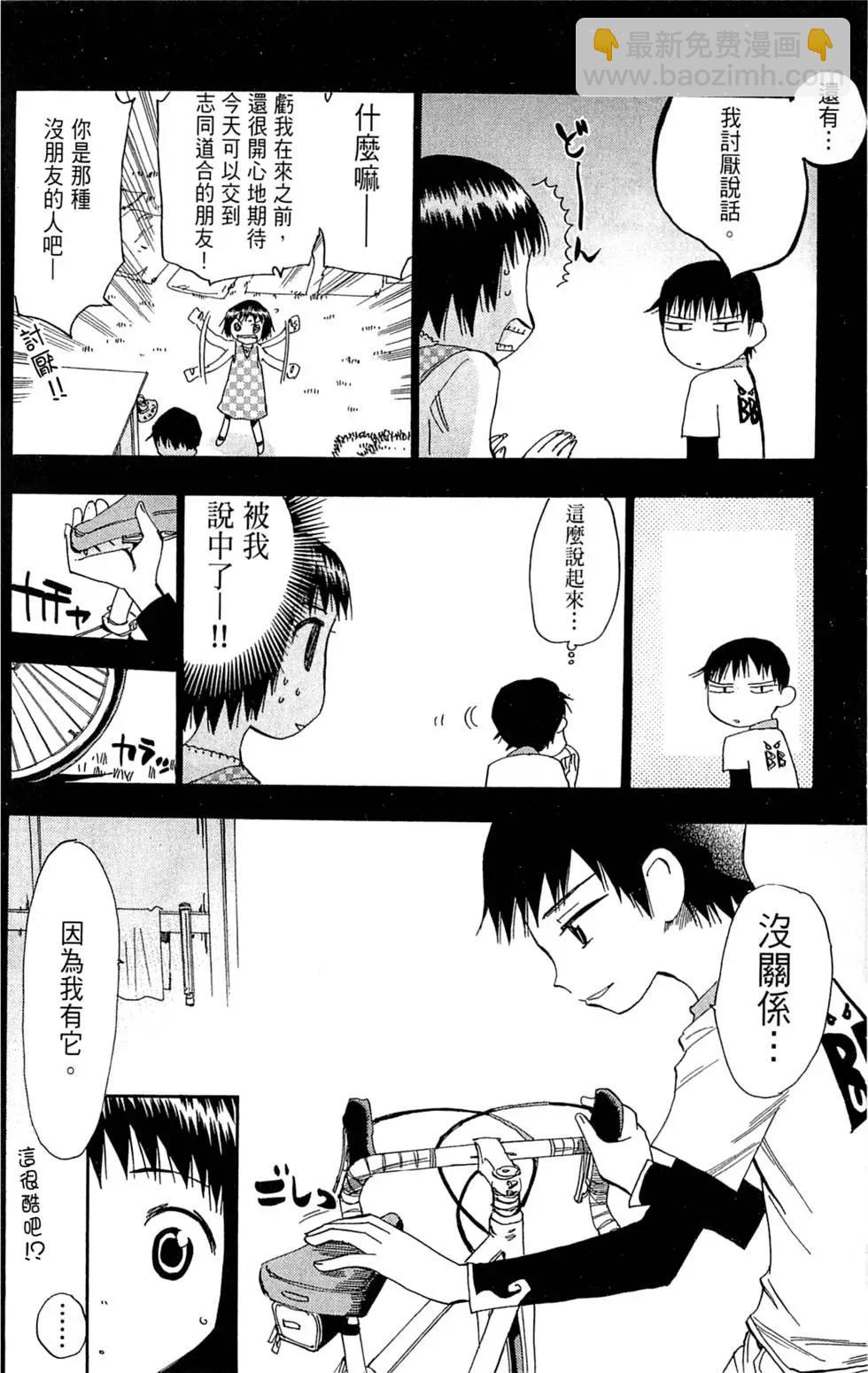 第04卷89