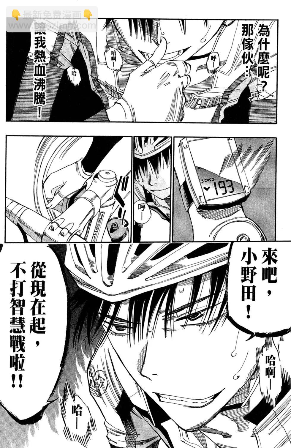 第04卷95