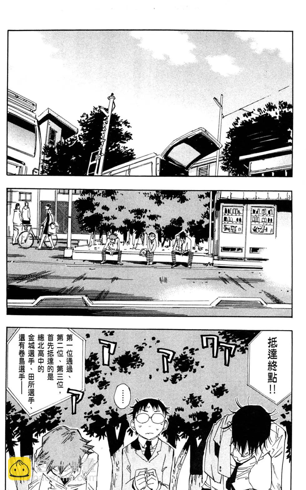 第05卷105