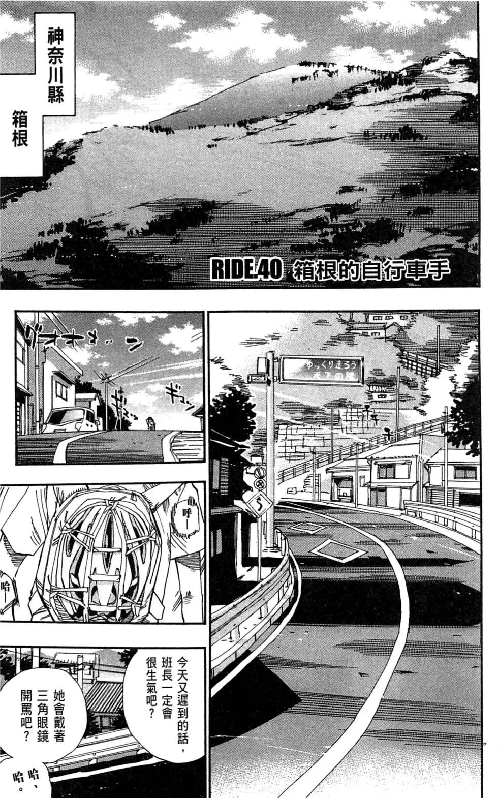 第05卷116