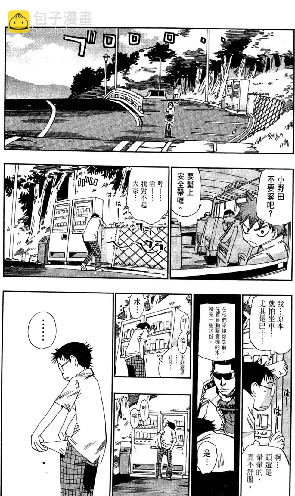 第05卷123