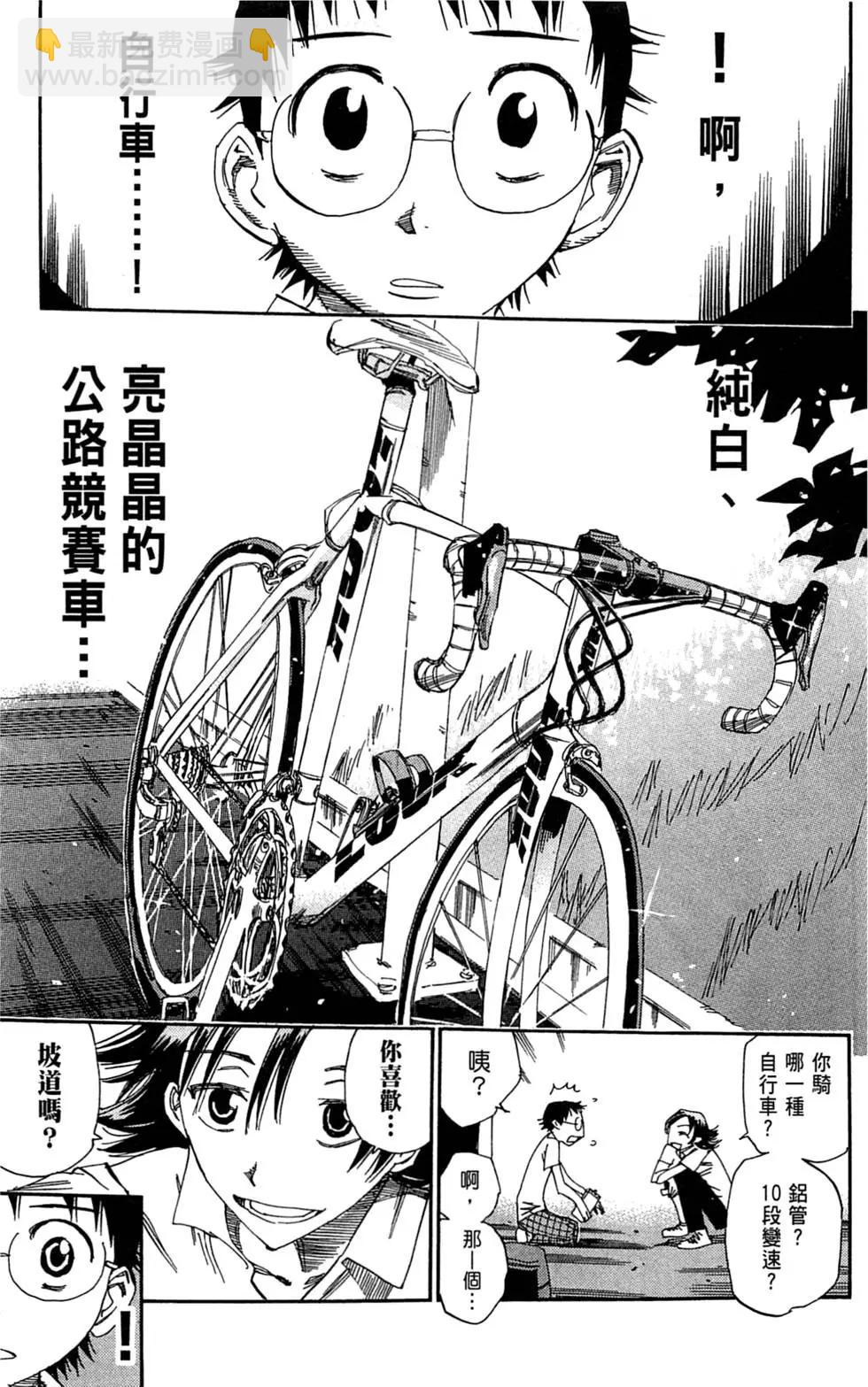 第05卷130