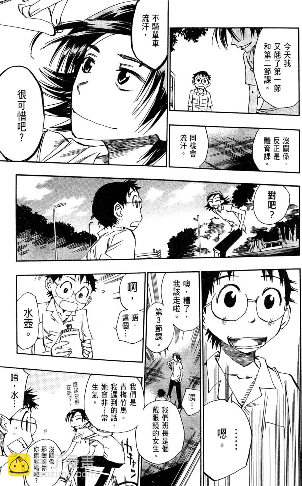 第05卷132