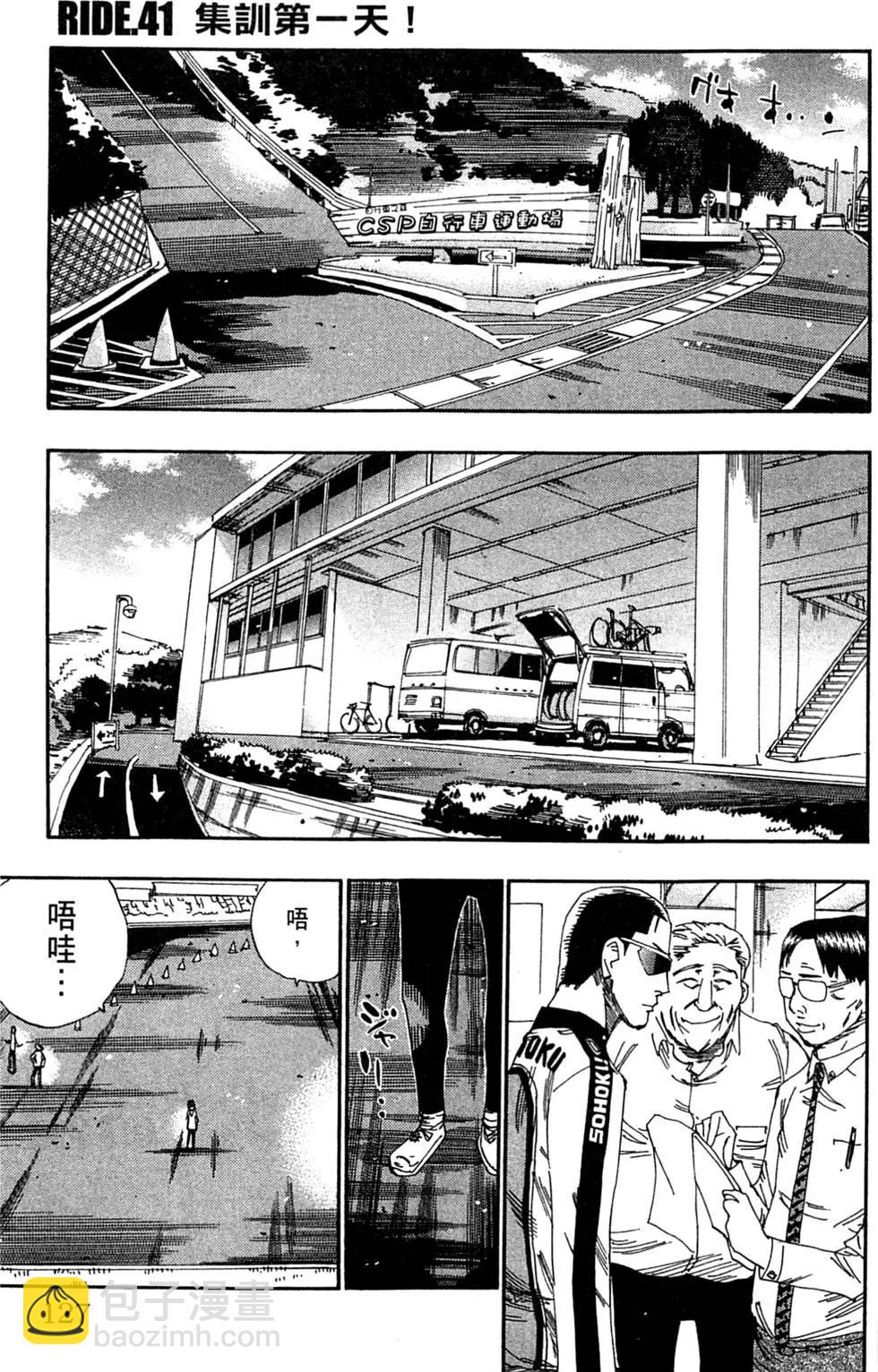 第05卷136