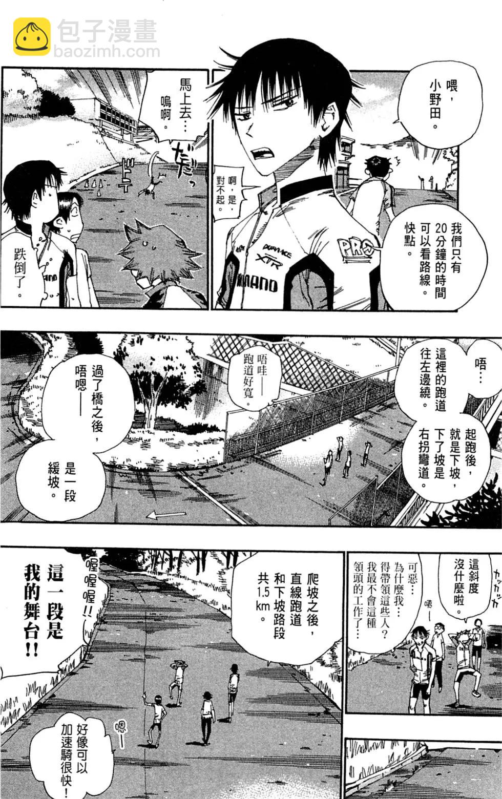 第05卷139