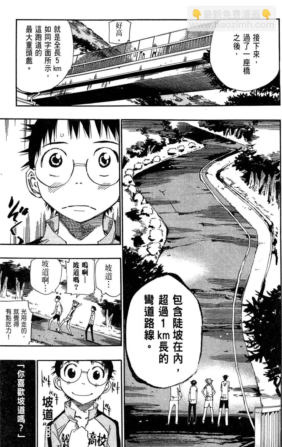 第05卷140