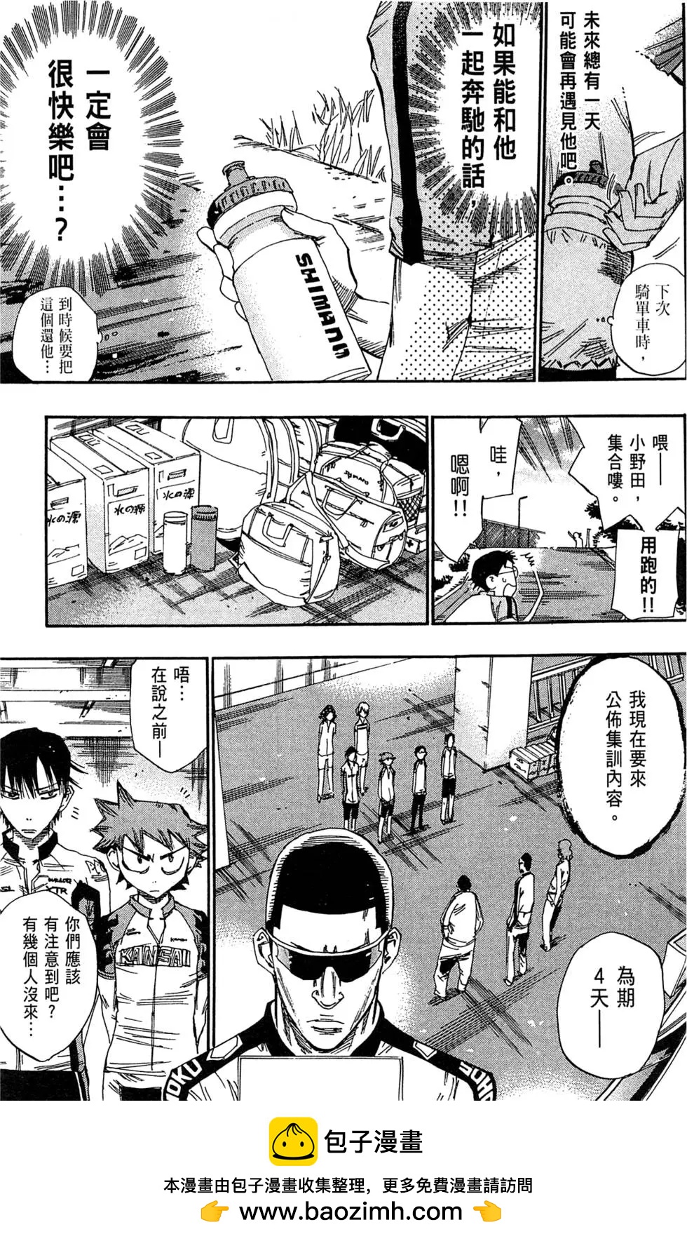 第05卷142