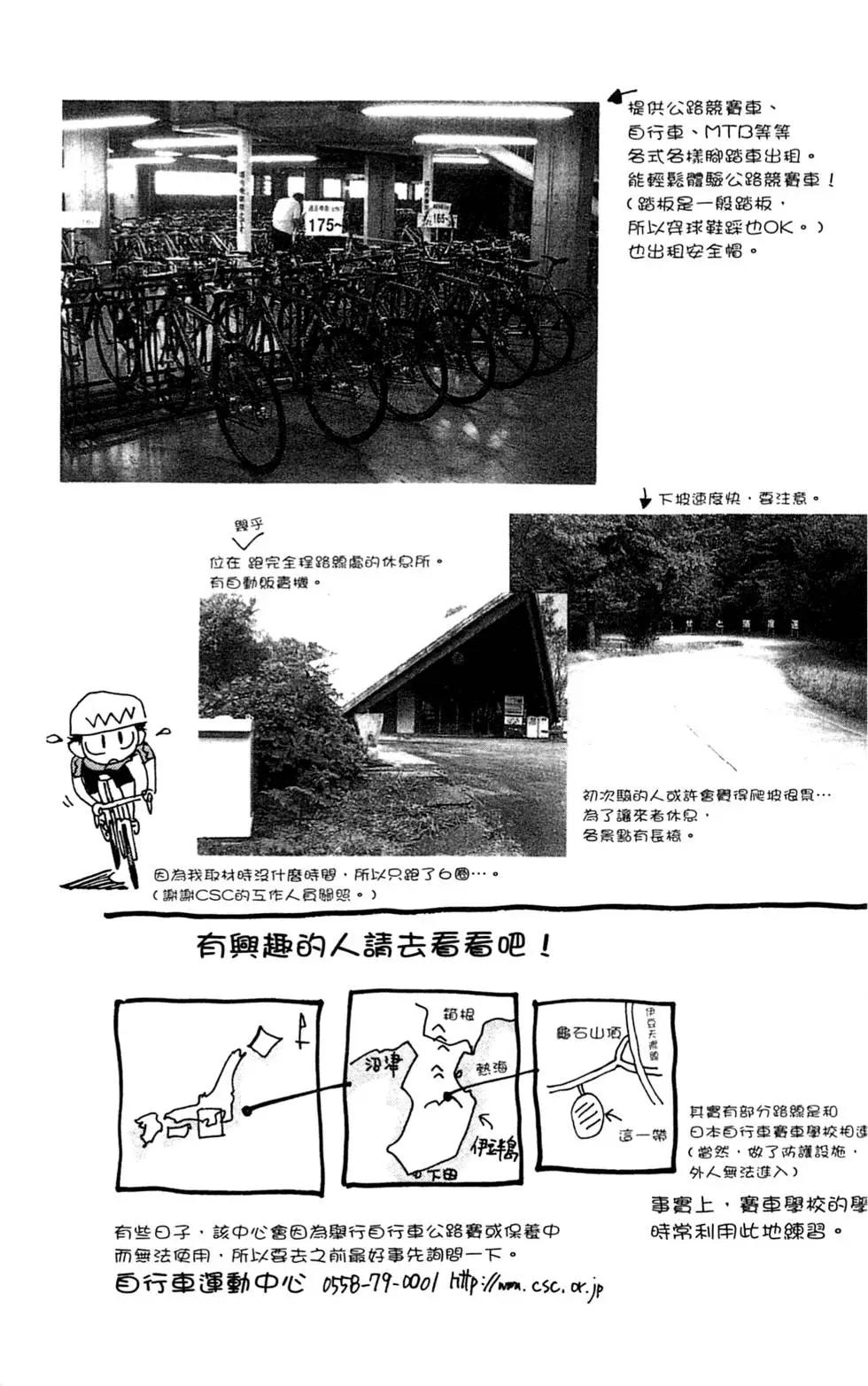 第05卷204