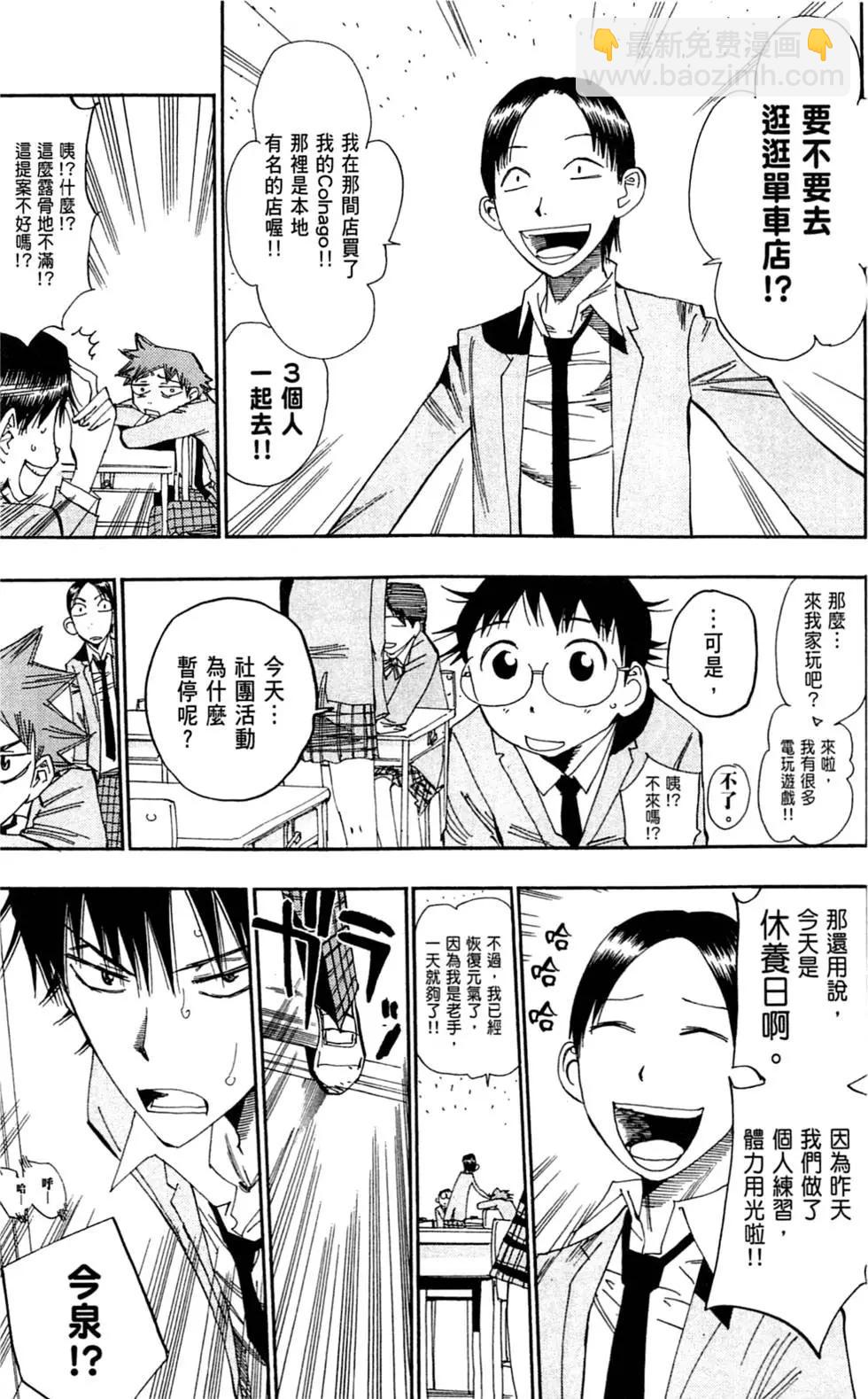 第05卷78
