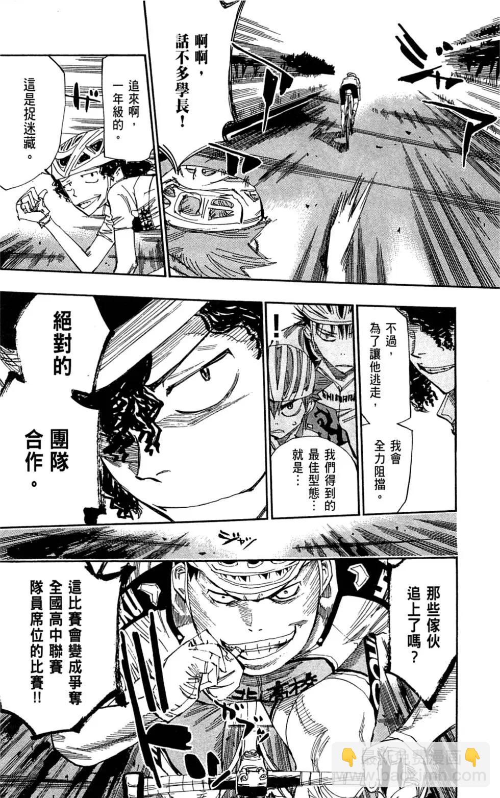 第06卷141