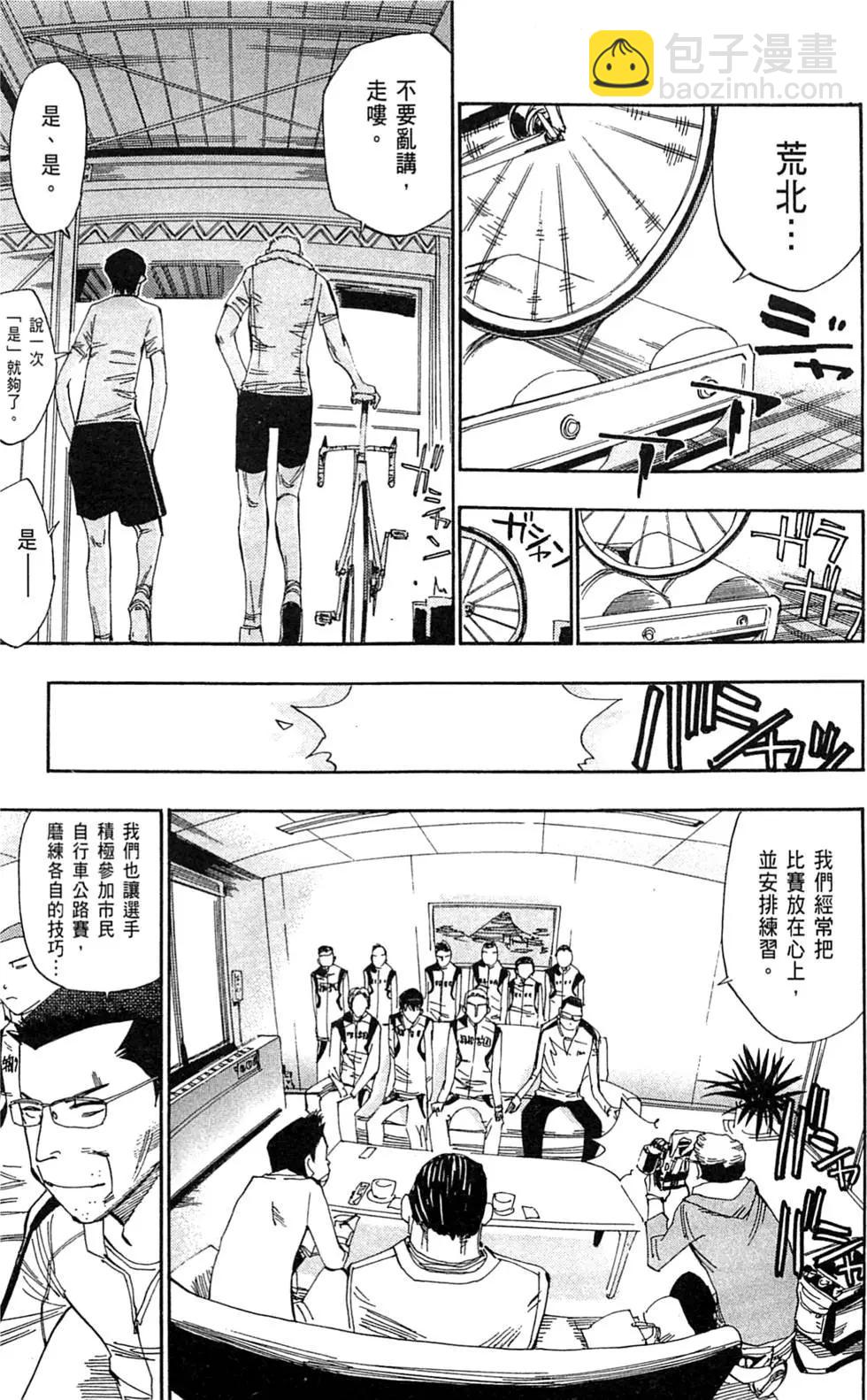 第06卷46