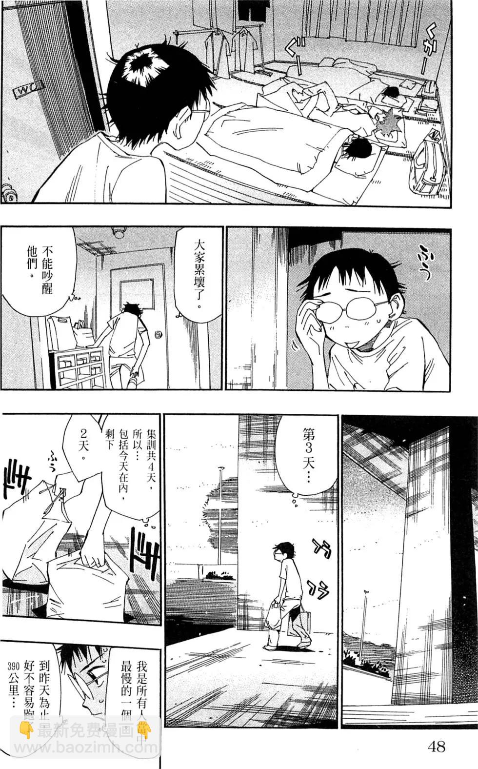 第06卷55
