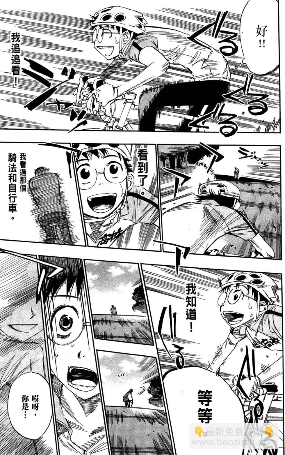 第06卷64