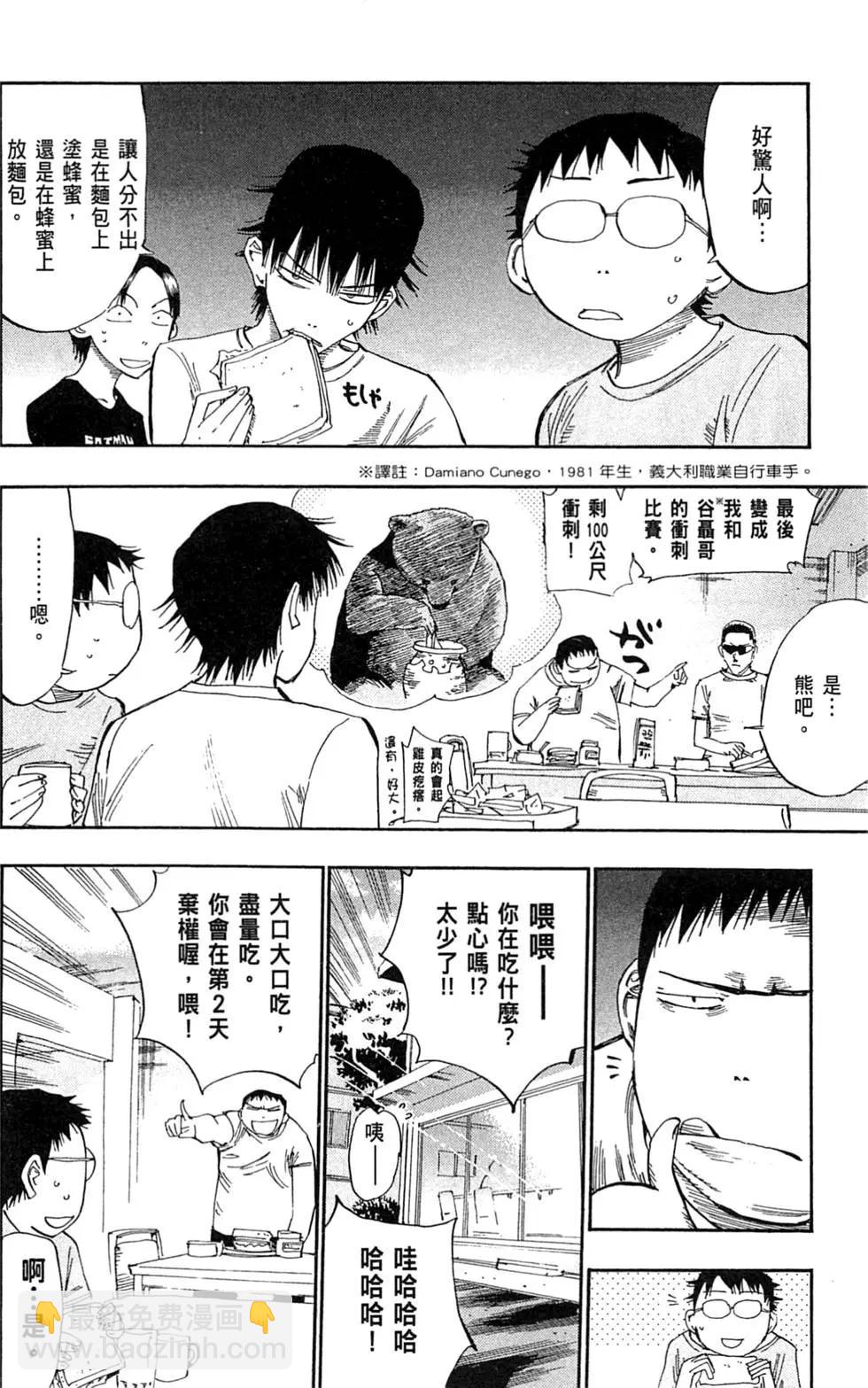 第06卷9