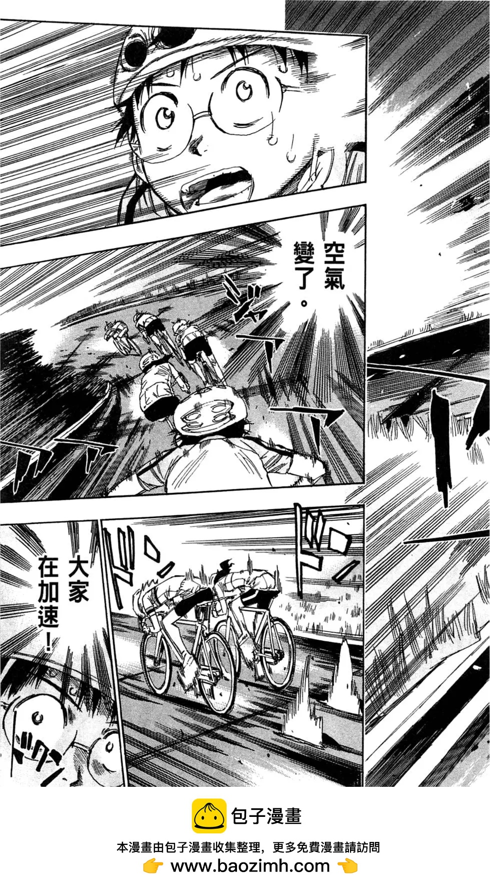 第07卷103